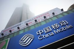 【8分钟科普下】青岛工厂咨询电话号码_哔哩哔哩-3